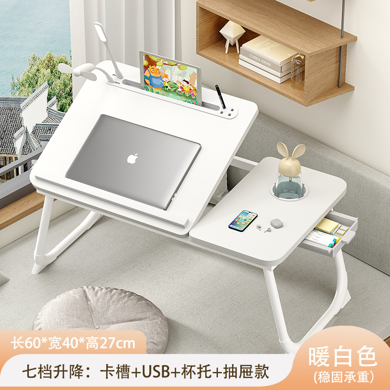 特大折りたたみパソコンデスク、シンプルベッド学習デスク、USBデスクトップ、7段階昇降学習デスク、小型テーブル|undefined