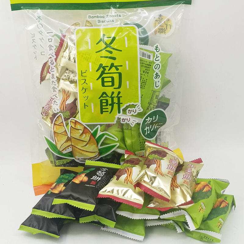 台竹乡综合脆饼冬笋饼210g袋装原味牛蒡饼台湾休闲零食小吃小包装