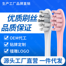 �m�䰬��늄���ˢT1-A/P8Aͨ��APIYOO��ˢ�^����ʯ����ܛë��Q�^