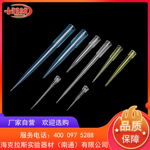 10ul/200ul/1ml/5ml/10ml ���^ ���Vо���^ ��С�ڴ������l����