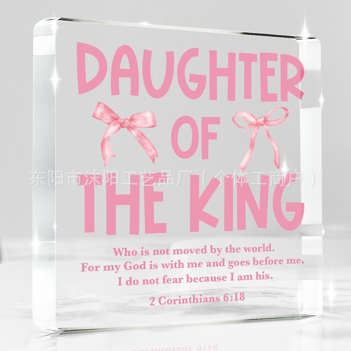 50 정사각형 사용자 정의