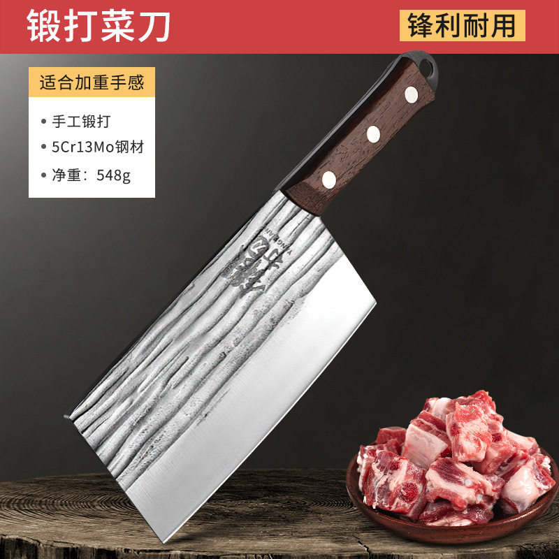 Cortar huesos cortar huesos cortar cuchillos caseros de cocina pesado engrosado forjado cuchillo de cocina de acero inoxidable Otros Pales