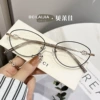 Black golden frame