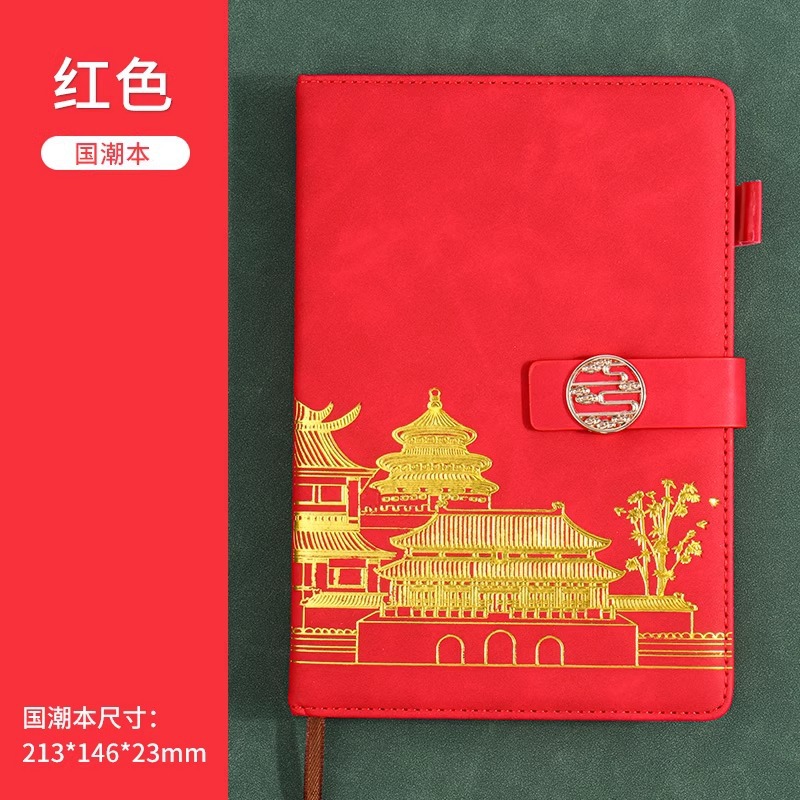 A5 레드-200페이지(둥근 버클+pu 가죽)