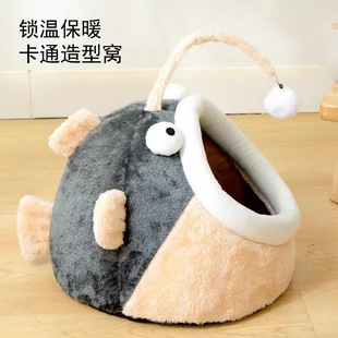 Cat Nest Winter Warm Kitten Pet Nest Closed Cat House Four Seasons Universal Cat House Pet Supplies Kennel