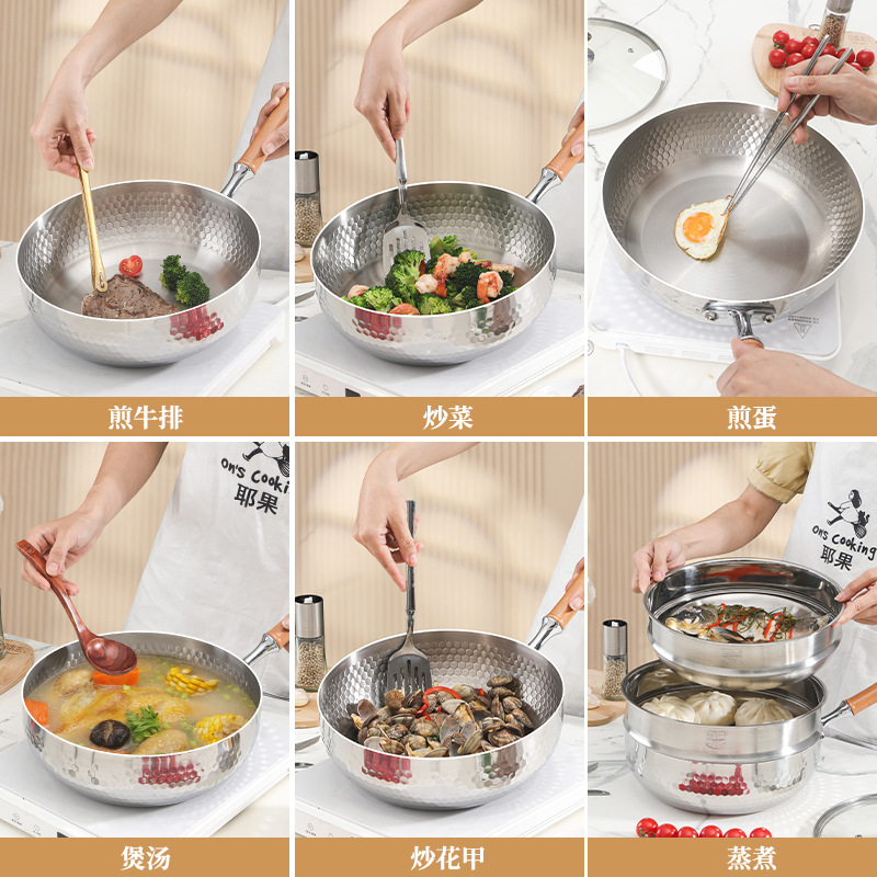 316 olla de acero inoxidable profundiza sin recubrimiento antiadherente cocina de gas doméstica horno electromagnético fondo plano horno de frita de verduras cocina de vapor