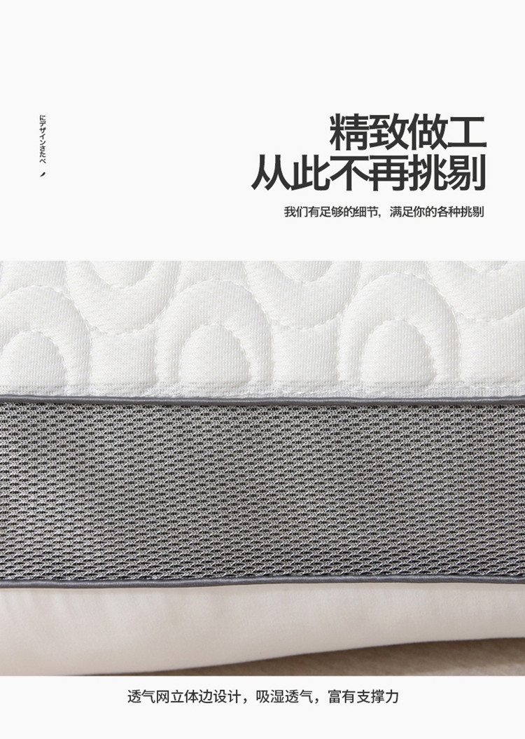 详情图(11).jpg