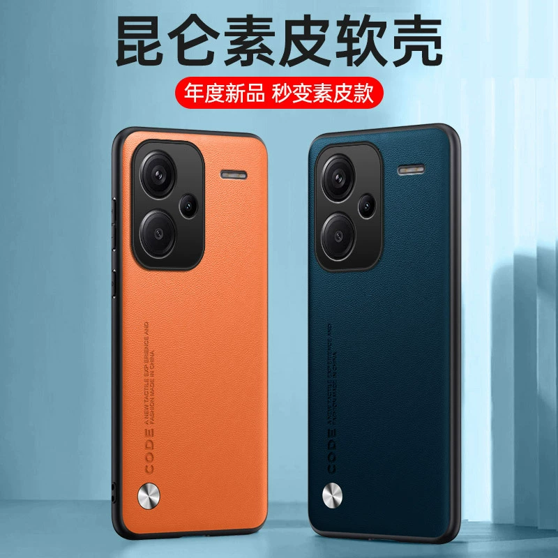 Совместимый чехол для телефона, защитный чехол, Redmi, 4G, простой и элегантный дизайн