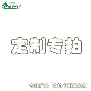 ���ƌ��� ��ľ��������̨�v������Ƭ��Ƭľ���� ����[���՚v����