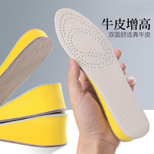 ������Ь�|��Ůʽ���e�p��ţƤ͸���\��Ь�|�[������Ь�|����ȫ�|