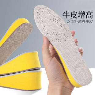 ������Ь�|��Ůʽ���e�p��ţƤ͸���\��Ь�|�[������Ь�|����ȫ�|