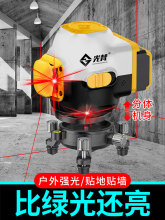 ����ˮƽ�x�t�⾀�G��12���ԄӴ��N���N�ظ߾��ȼ�������