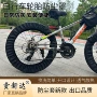 防水防尘定制骑行保护套