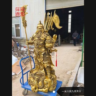 Brass Guan Gong Statue, Nine Dragons Guan Gong Statue, Home Living Room, Shop, Martial God of Wealth, Guan Gong Statue, Worship Statue Decoration