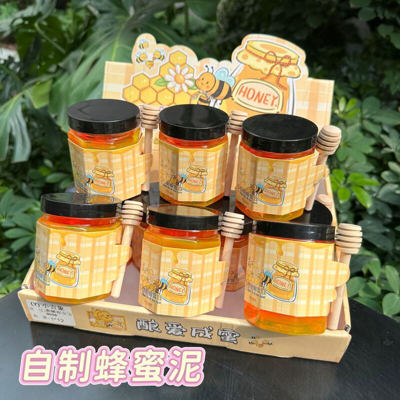 New Honey Mud Homemade Foaming Slime Handmade Cheap High-Looking Kidsren's DIY Safe Decompression Toy New Honey Mud Homemade Foaming Slime Handmade Cheap High-Looking Kidsren's DIY Safe Decompression Toy