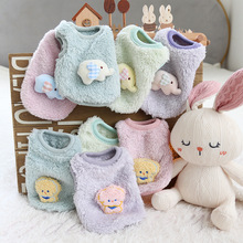 Petstyle 爱心小象奶狗衣 小豆包保暖绒小奶狗狗幼犬幼猫衣服猫咪