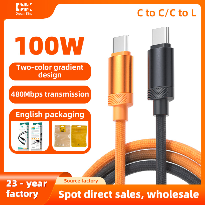 Two-Tone 100W Braided Fast Charging USB-C Cable for iPhone