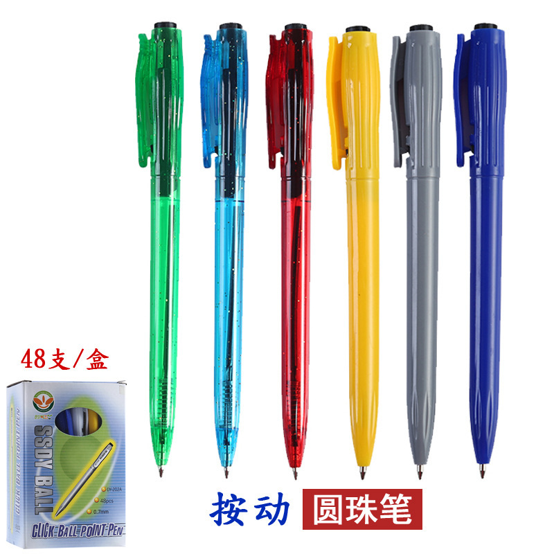 Papelería de oficina bolígrafo de presión caja azul 0.7mm cabeza de bala de presión bolígrafo