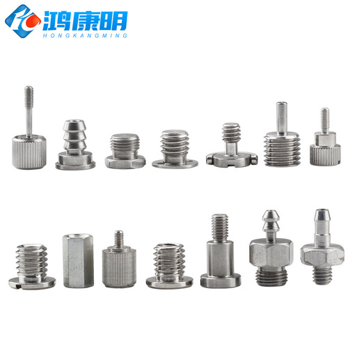 Non-standard screws, screw processing, nuts, stainless steel parts, CNC lathe stamping gaskets, hardware preferential wholesale combinations
