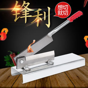 Small Household Bone Cutter for Chicken, Duck, Vermicelli, Manual Knife for Cutting Lamb Ribs, Leg Bones, Pig Trotters, Chicken Feet, and Herbal Medicine Knife