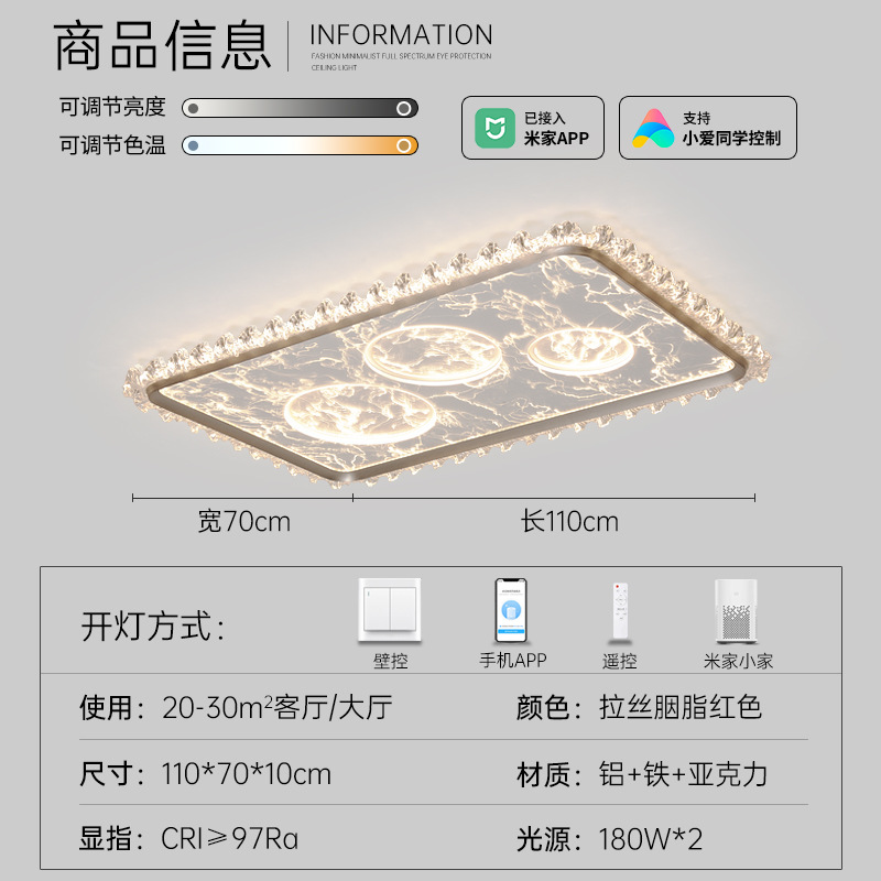 Lámpara de techo de sala de estar de lujo ligero de estilo italiano, sensación de lujo ligero, atmósfera simple moderna 2025 nueva luz principal de sala de estar