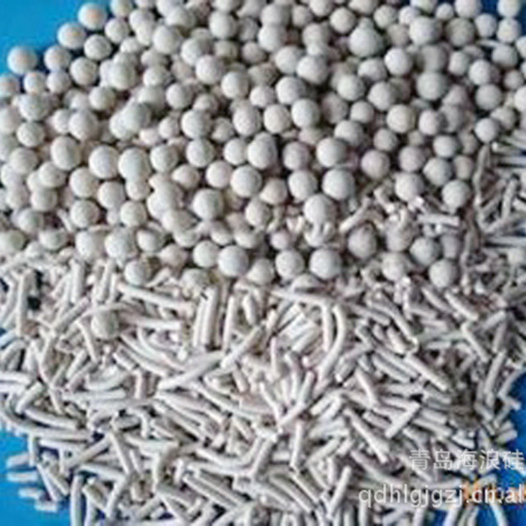 青岛5A分子筛厂家 制氮机用5A分子筛 分子筛干燥剂 变压吸附剂