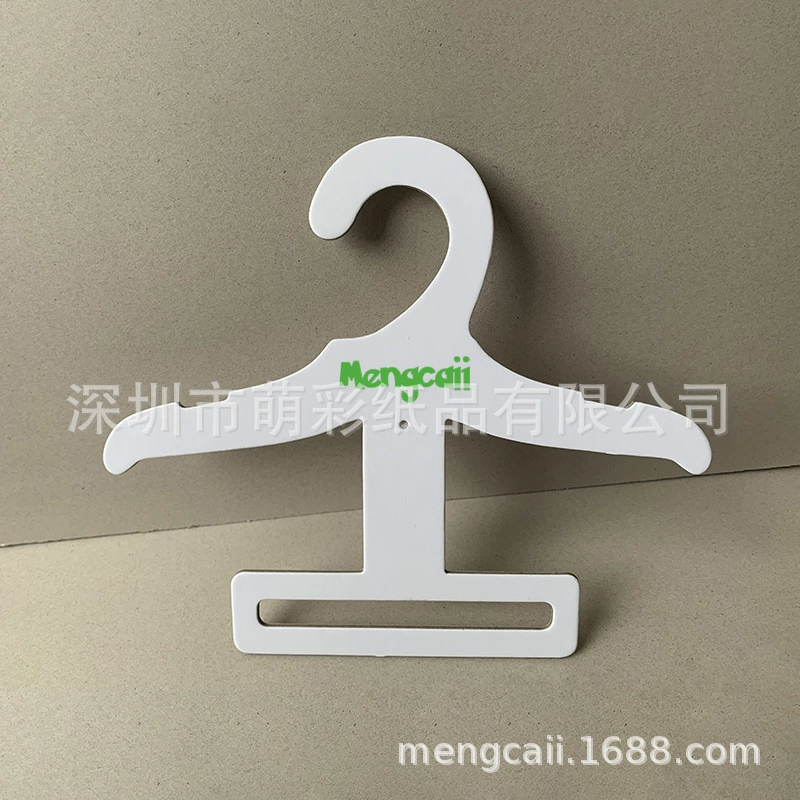 Children's hanger, trousers