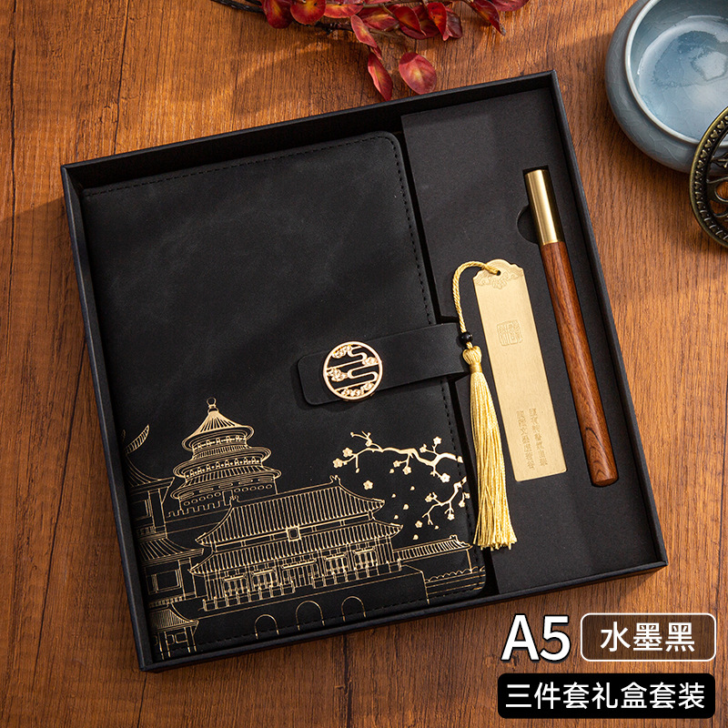 A5-잉크 블랙(3점 세트)