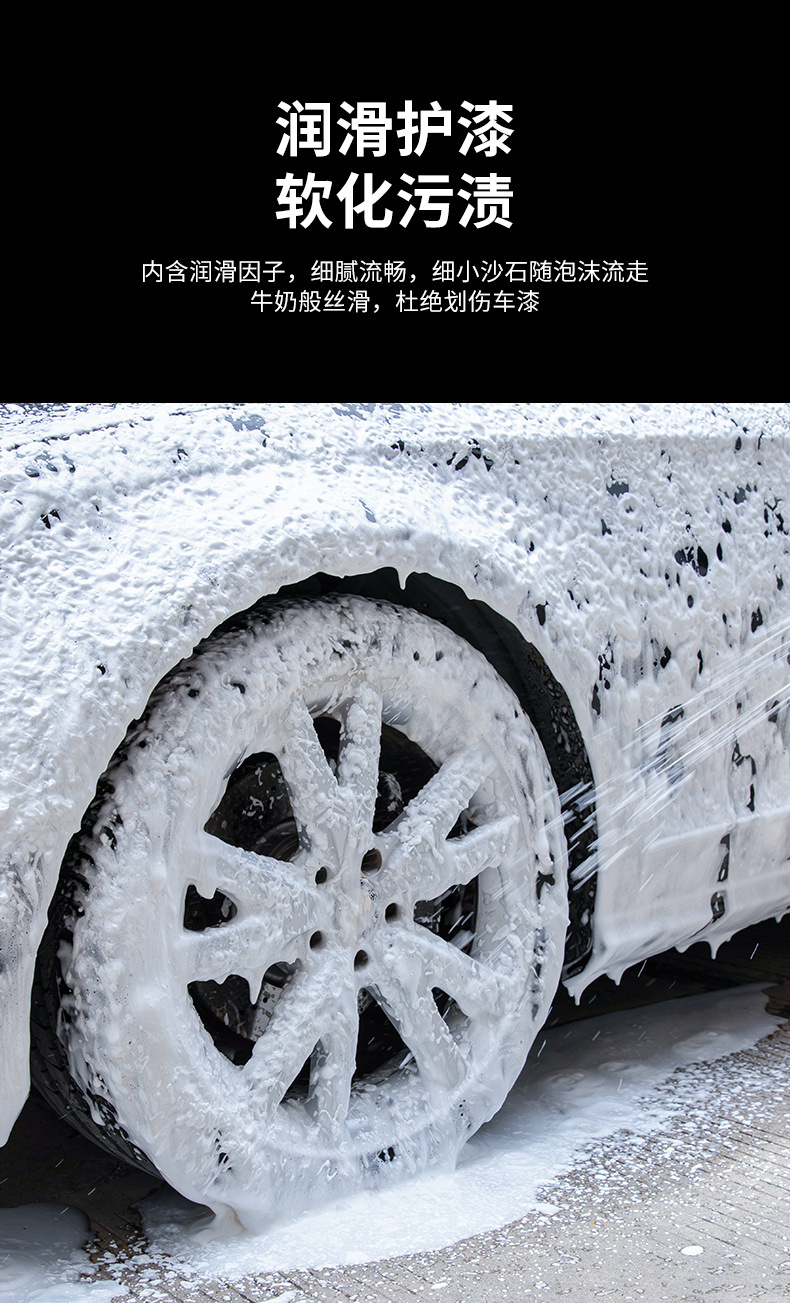 Yi Ju car wash liquid factory Universal High foam green bottle water wax brush car strong decontamination cleaning agent 2L wax water