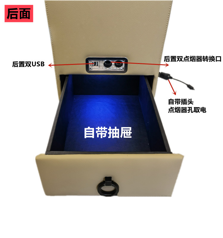 细节2.jpg