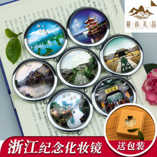 �Ї���ɫ���������L���o��Ʒ�㽭����������������S���ۯB�R