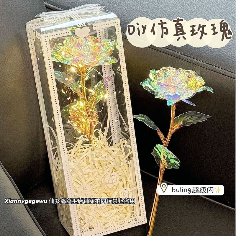New Colorful Bright Rose Bouquet Simulation Eternal Flower Decorative Ornaments Photo Props Birthday Gift for Girlfriend New Colorful Bright Rose Bouquet Simulation Eternal Flower Decorative Ornaments Photo Props Birthday Gift for Girlfriend