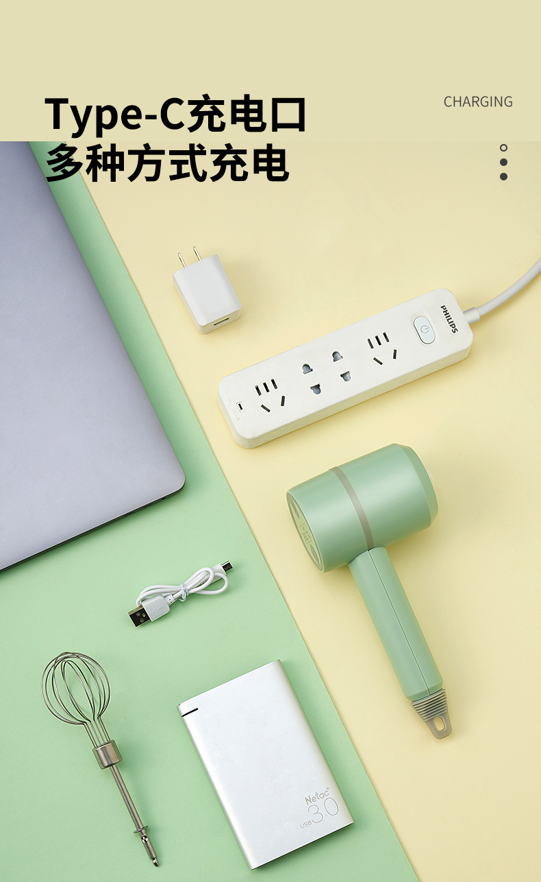 打蛋器+搅蒜器二合一+_09