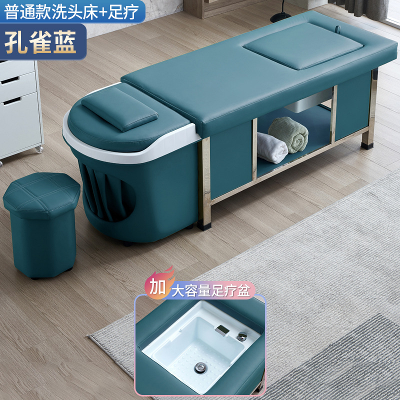 Peacock Blue - Cama de lavado de cabello