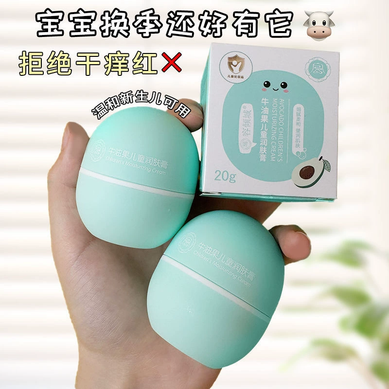 Крем для детского крема авокадо