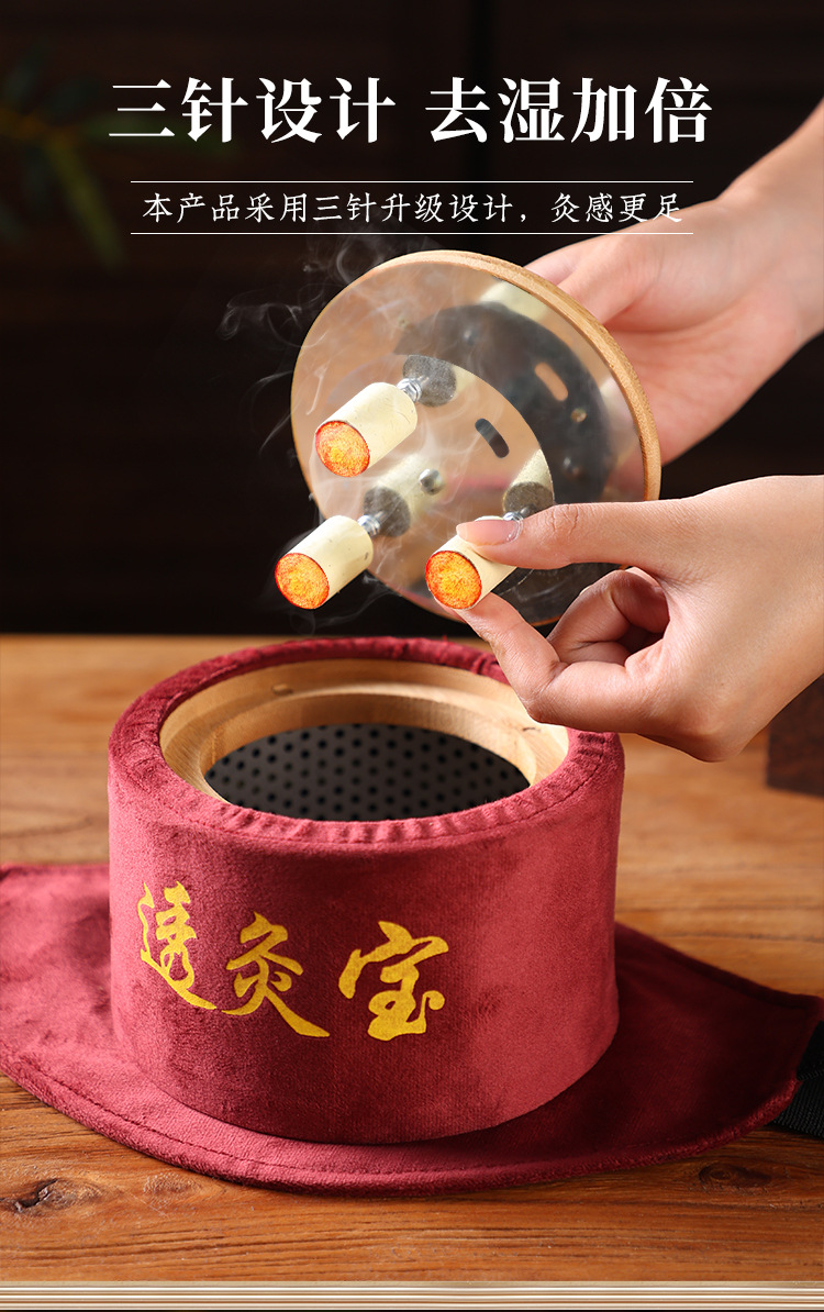 Moxa Stick Set 108 Pcs 1.8x2.7cm Stone-Ground Ai Zhu for Moxibustion Box Use quality and texture
