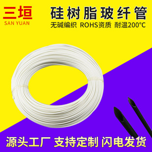 ���w����200�Ȳ����w�S��1.5kv늹�늾��o�׹���ȼ�͸ߜ��͸��g