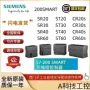 西门子emae086es72886es7288-3ae08-0aa0模块