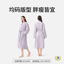 ?�A���ԡ����ˮ�ٸɳ���������Ժԡ���ﶬ�Ӽҷ��Ӻ�a�˯��ԡ