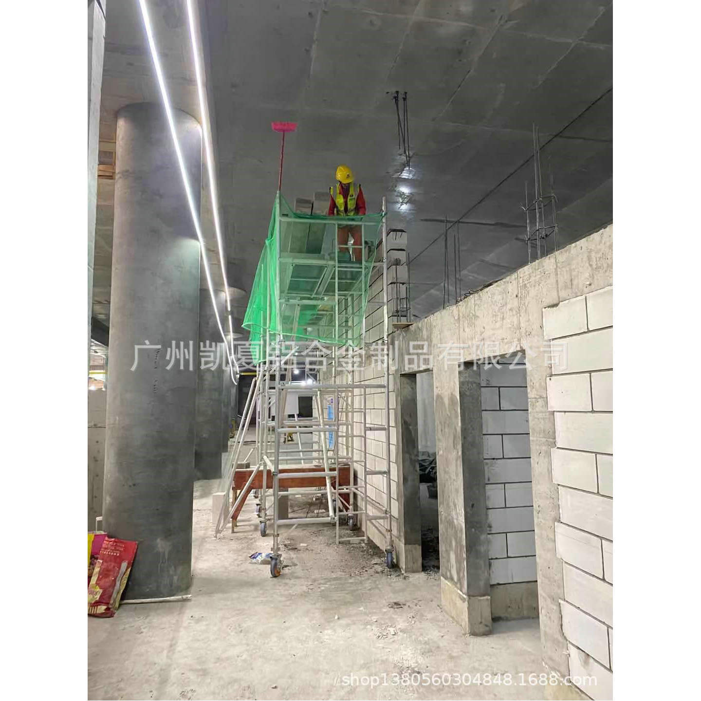 凯夏铝合金移动式脚手架量大价优可拆卸带扶手安全稳固铝制