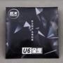 凯米丹阳高耐磨正品配镜