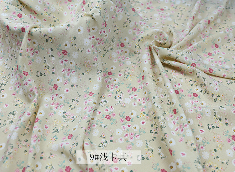 9浅卡其