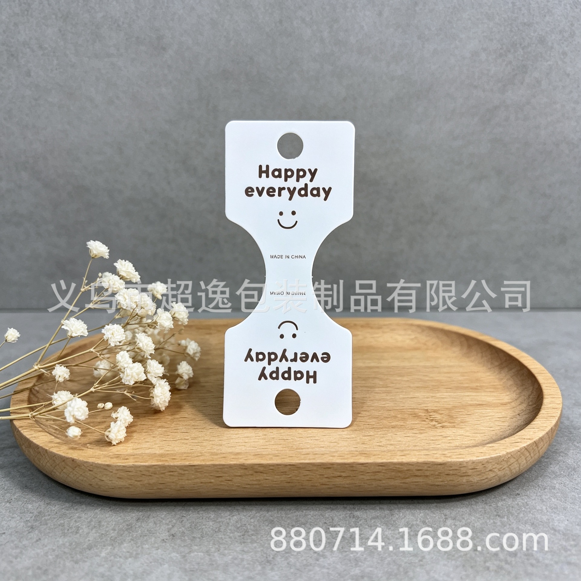 微信图片_20260611144400_87_257