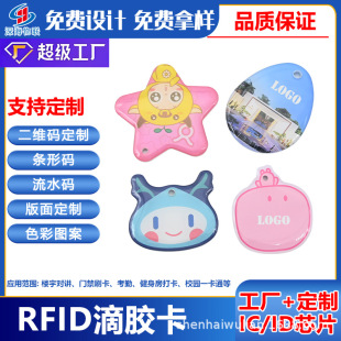 �T����3D���w���z�����ο�����ܛ�z��ˇ��ˮ�ɐۿ�ͨic��Դ�^�S��