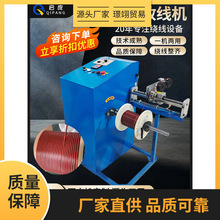 С���վ��C�����վ�C䓽z���S�C늾���|���@�C���P�C�շ��p�z�C