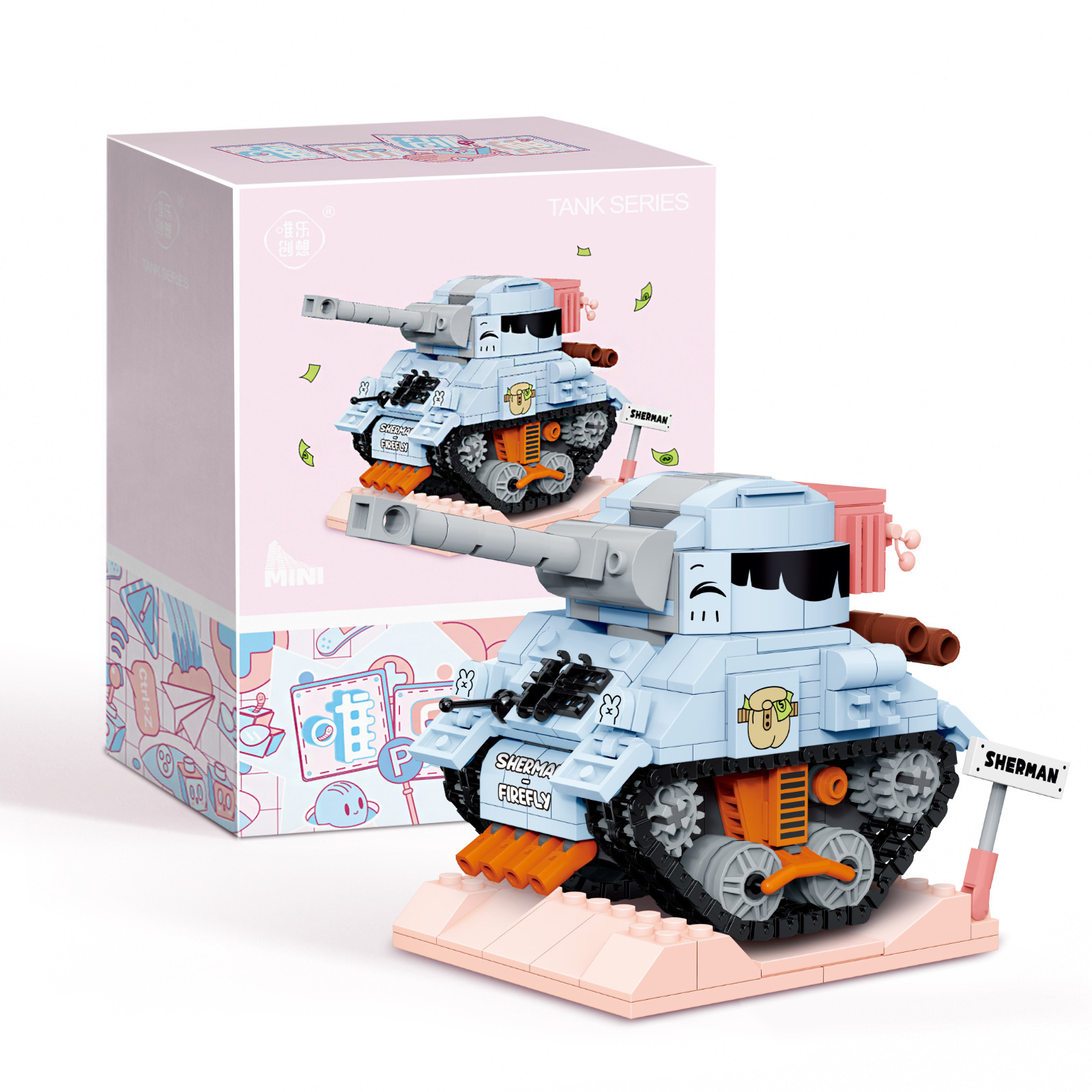 2065-영국 셔먼 탱크 479 + pcs [14*8*19cm 컬러 박스 포장]]