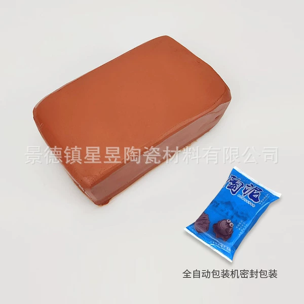 Iron supplement, 500 gram