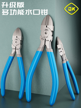 �u�ˮ���Q ���P����ˮ���Q�����Ͻ�䓹��I���ֹ�б���Q��