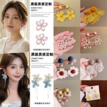 ��ɫ��֯����Ů���շ�Χ�к��߶ȼٷ�������γ��ɾ����޳�Ƭ����