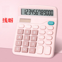 ��ɫ�W��12λӋ��837�p�Դ���@��Ӌ���k����Ӌ��